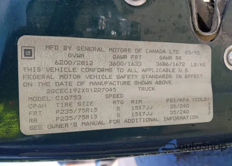 1995 Chevrolet Gmt-400 C1500 from USA, damaged, VIN 2GCEC19ZXS1227045